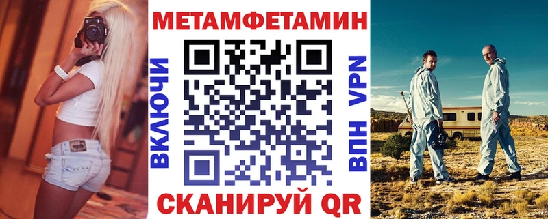 купить наркоту  Заозёрск  АМФЕТАМИН 98% 