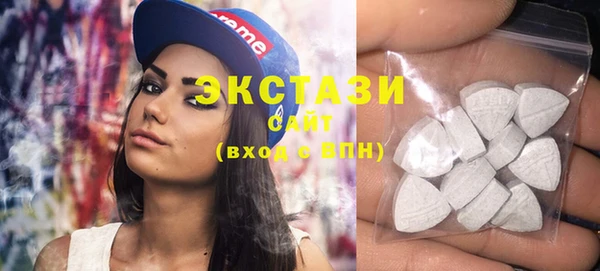 прущий лед Балахна