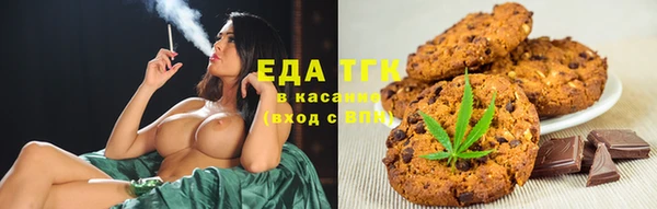 ГАЛЛЮЦИНОГЕННЫЕ ГРИБЫ Балабаново