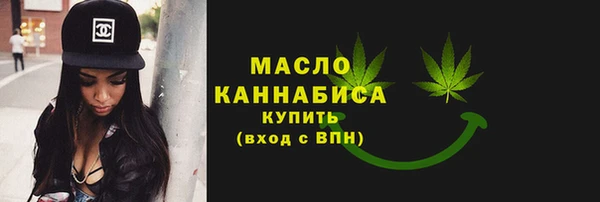 прущий лед Балахна