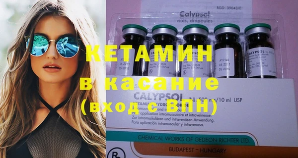 ГАЛЛЮЦИНОГЕННЫЕ ГРИБЫ Балабаново