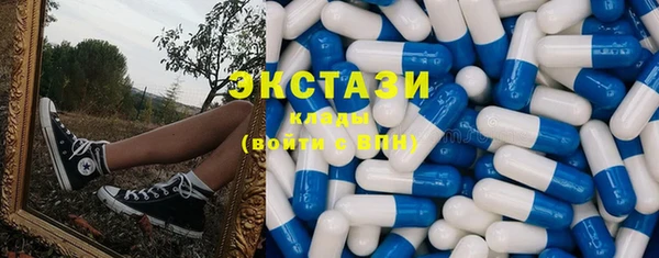прущий лед Балахна