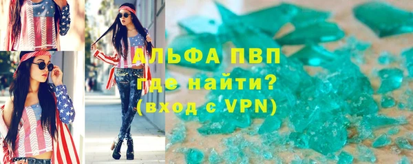 ГАЛЛЮЦИНОГЕННЫЕ ГРИБЫ Балабаново