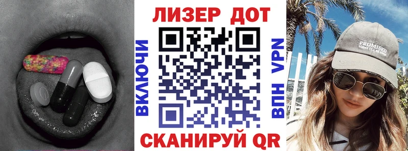 OMG онион  Заозёрск  ЛСД экстази кислота 