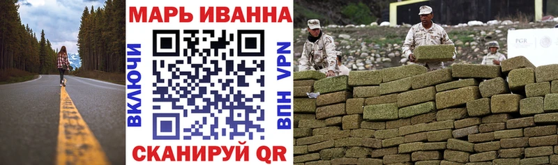 МЕГА   Заозёрск  Каннабис семена 